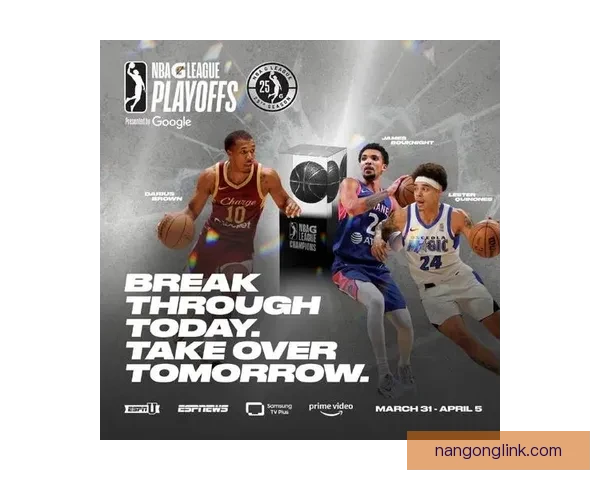 NBA鹈鹕年轻核心强势崛起季后赛前景引爆西部格局新悬念 NBA鹈鹕年轻核心强势崛起季后赛前景引爆西部格局新悬念