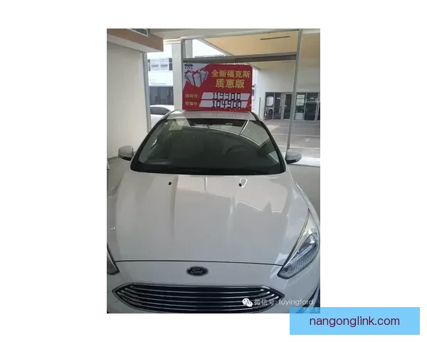拉澳足球官网全新资讯平台带你掌握最新赛事动态与球员精彩表现
