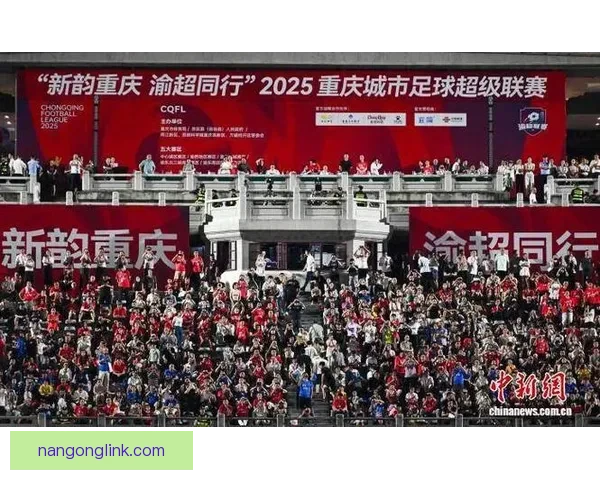 重庆超级联赛明日全面赛程揭晓各队对阵详情抢先看 重庆超级联赛明日全面赛程揭晓各队对阵详情抢先看